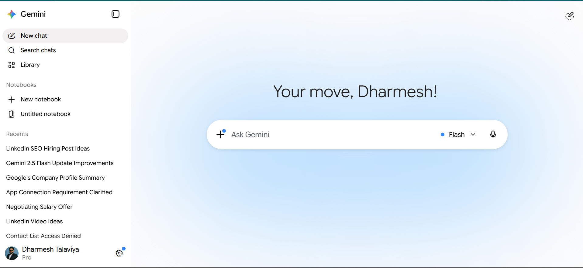 Google Gemini interface screenshot 2026