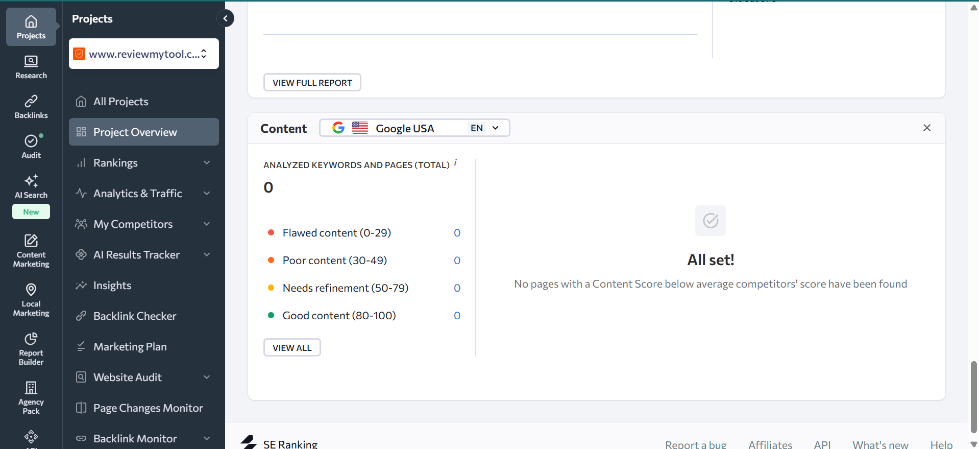 SE Ranking overview of all tools and modules